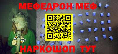 кокаин колумбия Комсомольск-на-Амуре