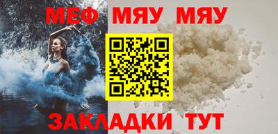 каннабис Коммунар