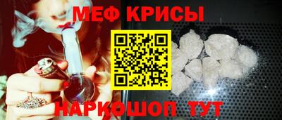 каннабис Коммунар