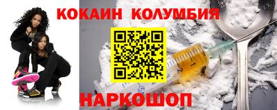 ПСИЛОЦИБИНОВЫЕ ГРИБЫ Конаково