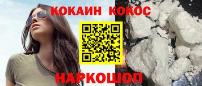 ПСИЛОЦИБИНОВЫЕ ГРИБЫ Конаково