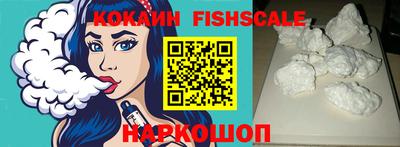 ПСИЛОЦИБИНОВЫЕ ГРИБЫ Конаково