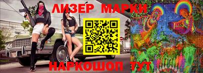 ПСИЛОЦИБИНОВЫЕ ГРИБЫ Конаково