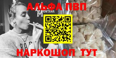 кокаин колумбия Комсомольск-на-Амуре