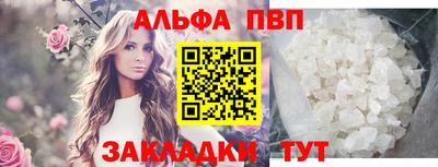 ПСИЛОЦИБИНОВЫЕ ГРИБЫ Конаково