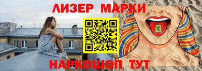 кокаин колумбия Комсомольск-на-Амуре