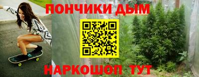 ПСИЛОЦИБИНОВЫЕ ГРИБЫ Конаково