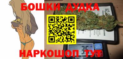 кокаин колумбия Комсомольск-на-Амуре