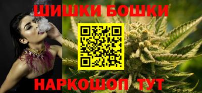 каннабис Коммунар
