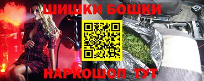 каннабис Коммунар