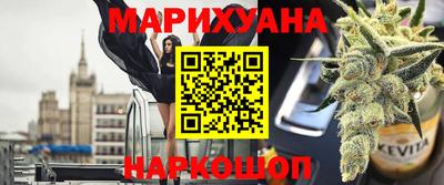 кокаин колумбия Комсомольск-на-Амуре