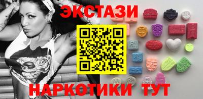 кокаин колумбия Комсомольск-на-Амуре