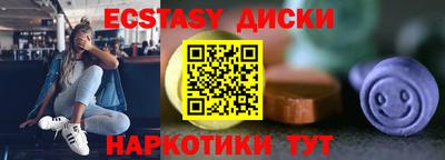 кокаин колумбия Комсомольск-на-Амуре