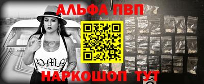 каннабис Коммунар