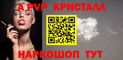 ПСИЛОЦИБИНОВЫЕ ГРИБЫ Конаково