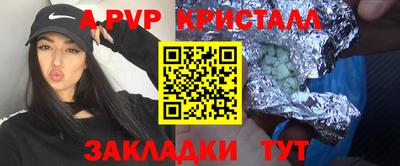 ПСИЛОЦИБИНОВЫЕ ГРИБЫ Конаково