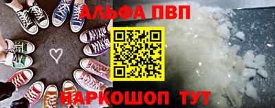 каннабис Коммунар