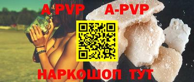 каннабис Коммунар