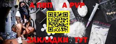 кокаин колумбия Комсомольск-на-Амуре