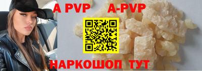 ПСИЛОЦИБИНОВЫЕ ГРИБЫ Конаково