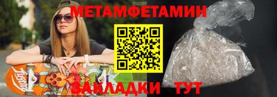 ПСИЛОЦИБИНОВЫЕ ГРИБЫ Конаково