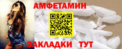 каннабис Коммунар