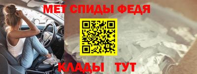 кокаин колумбия Комсомольск-на-Амуре