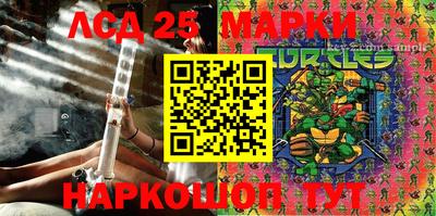 ПСИЛОЦИБИНОВЫЕ ГРИБЫ Конаково