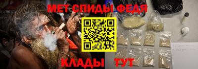 каннабис Коммунар