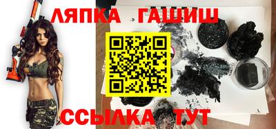 каннабис Коммунар