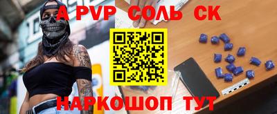 ПСИЛОЦИБИНОВЫЕ ГРИБЫ Конаково