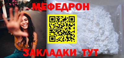 кокаин колумбия Комсомольск-на-Амуре