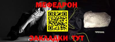 кокаин колумбия Комсомольск-на-Амуре