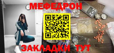 каннабис Коммунар