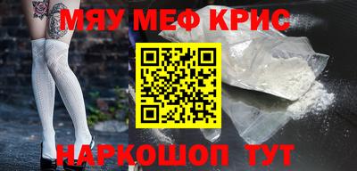 кокаин колумбия Комсомольск-на-Амуре