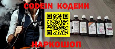 ПСИЛОЦИБИНОВЫЕ ГРИБЫ Конаково