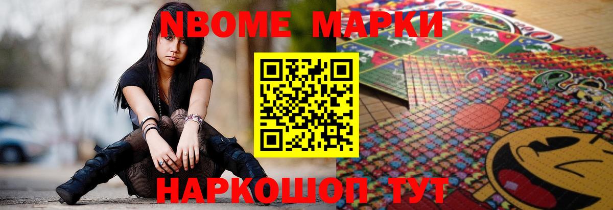 LSD-25 экстази ecstasy  ЛСД экстази ecstasy  Вход с VPN  Салехард 